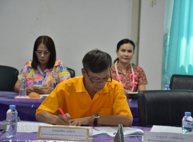 ประชุมประจำเดือนข้าราชการ ลูกจ้างประจำ พนักงานราชการ ... พารามิเตอร์รูปภาพ 6